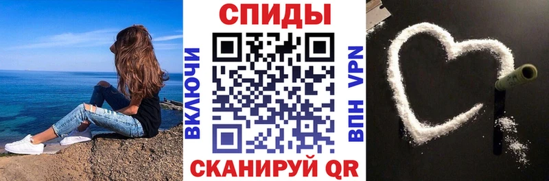 АМФЕТАМИН 98%  сайты даркнета какой сайт  Бердск 