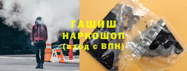 стафф Алзамай