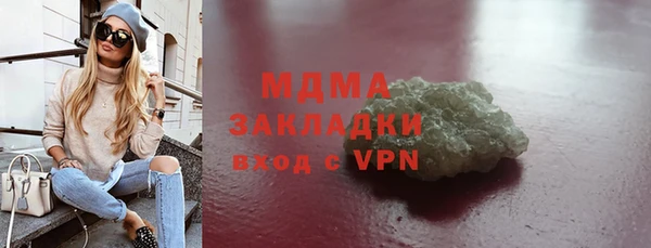 2c-b Алексин