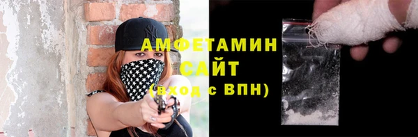 шишки Россошь