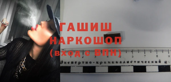 2c-b Алексин