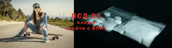 2c-b Алексин