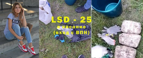 2c-b Алексин