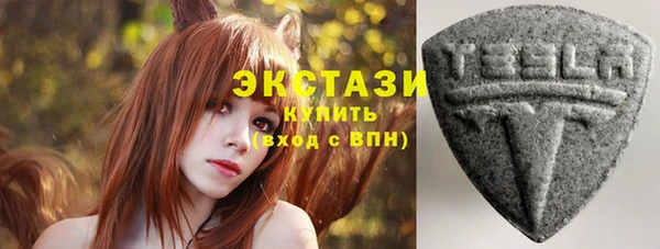 2c-b Алексин