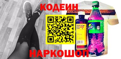 дживик Аргун