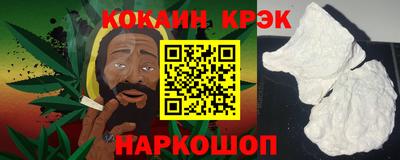дживик Аргун
