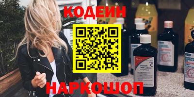 марихуана Апрелевка