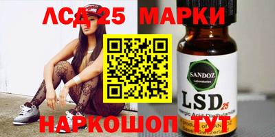 марихуана Апрелевка