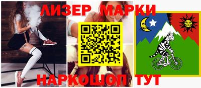 дживик Аргун
