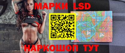 марихуана Апрелевка