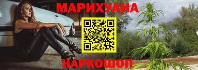 тгк Апшеронск