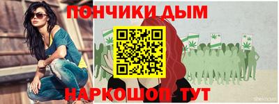 дживик Аргун