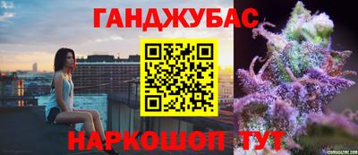 дживик Аргун