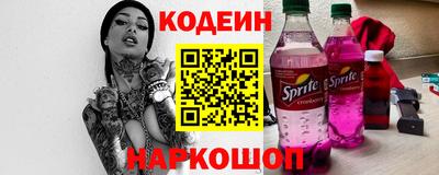 дживик Аргун