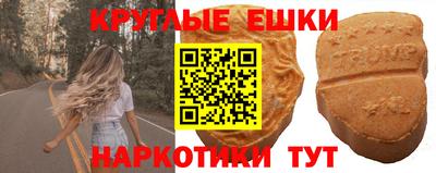 тгк Апшеронск
