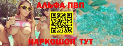 кокс Гусев