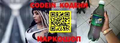 дживик Аргун