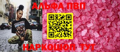 дживик Аргун