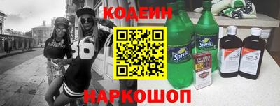 дживик Аргун