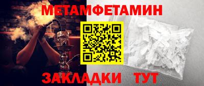 дживик Аргун