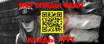 марихуана Апрелевка