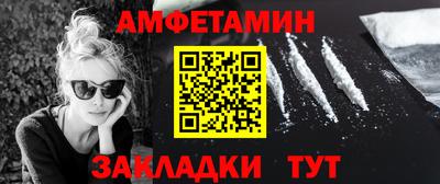 марихуана Апрелевка