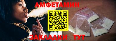 марихуана Апрелевка