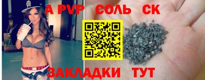 дживик Аргун
