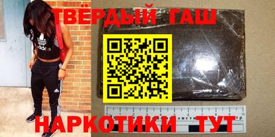 ПСИЛОЦИБИНОВЫЕ ГРИБЫ Гусь-Хрустальный