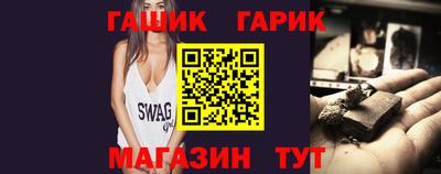 дживик Аргун