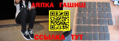 дживик Аргун