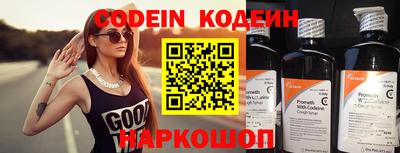 марихуана Апрелевка