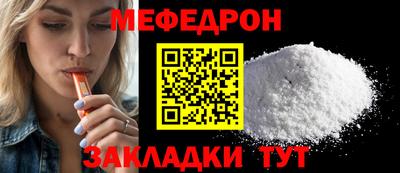 марихуана Апрелевка