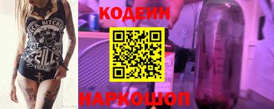 дживик Аргун