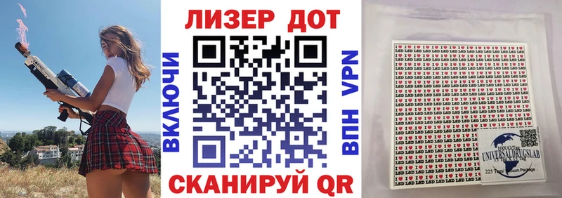 как найти закладки  Бердск  Марки NBOMe 1500мкг 