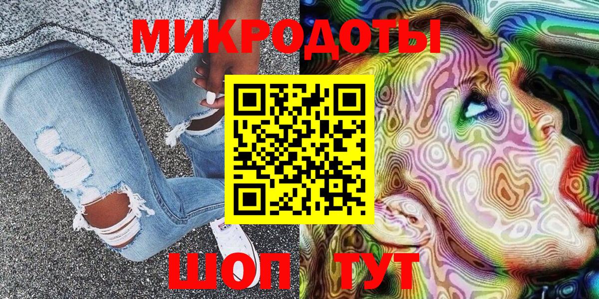 купить   Псилоцибиновые грибы мицелий  Вход с VPN  Бердск  Псилоцибиновые грибы Psilocybe 